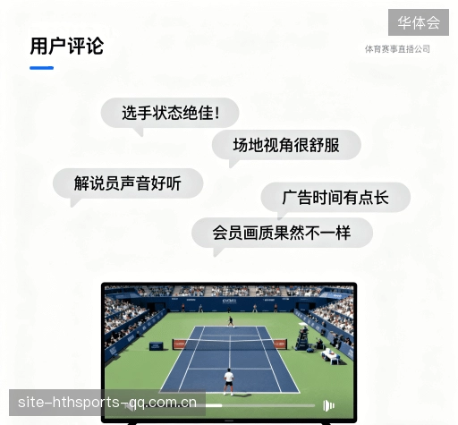 用户评价导航